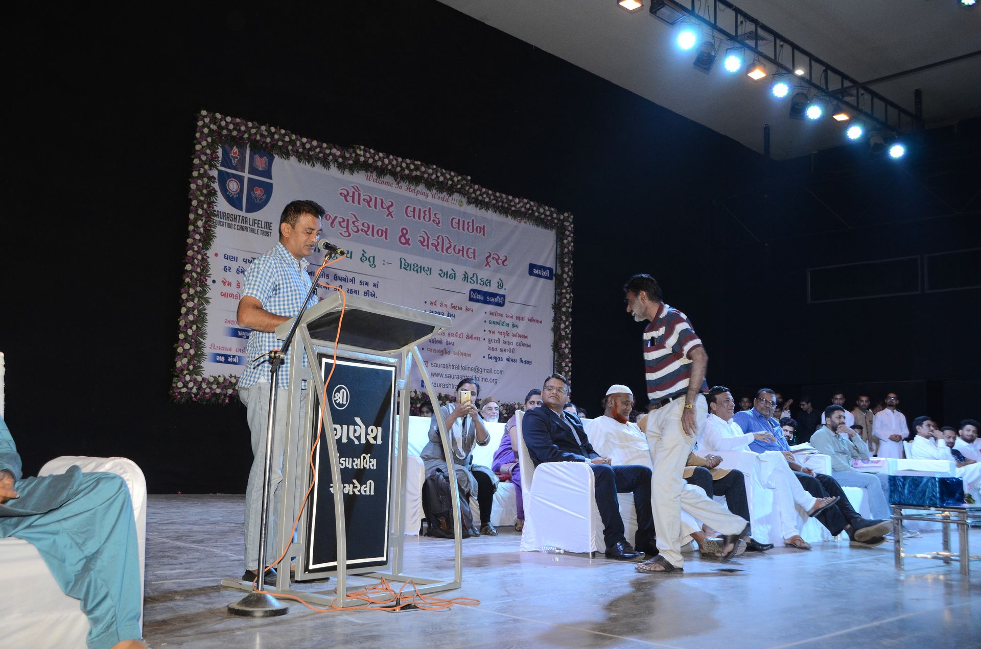 Event photo